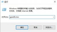 win7英雄联盟无法初始化图形设备怎么办 win7英雄联盟无法初始化图形设备解决方法