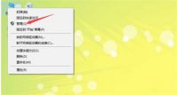 win10中文打字只显示字母怎么办 win10中文打字只显示字母解决方法