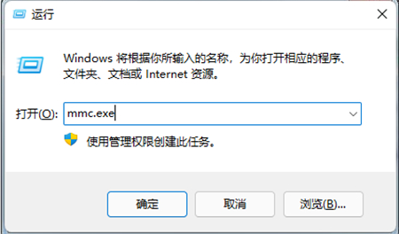 win7开机密码忘了怎么解除 win7开机密码忘了解除方法介绍