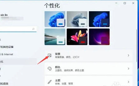 win11动态壁纸怎么设置 win11动态壁纸设置教程