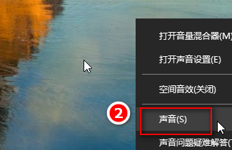 windows10麦克风没声音怎么设置 windows10麦克风没声音怎么办