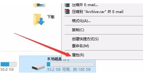 windows10无法访问指定设备路径或文件怎么办