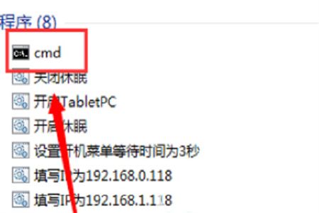 win7不是正版黑屏永久解决如何操作 win7不是正版黑屏永久解决方法介绍