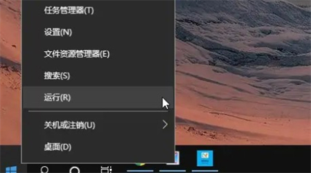 win10更改用户名找不到本地用户怎么办 win10更改用户名找不到本地用户解决方法