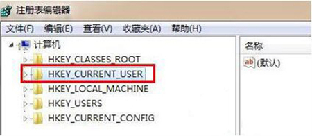 win7调整屏幕亮度没反应怎么办 win7调整屏幕亮度没反应解决方法