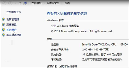 win10怎么改用户名 win10用户名更改方法介绍