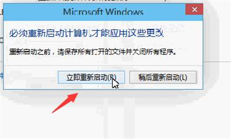 win10怎么改用户名 win10用户名更改方法介绍