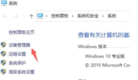 win10睡眠黑屏假死无法开机怎么办 win10睡眠黑屏假死无法开机解决方法