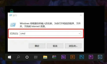 windows10显示不出可用网络怎么办 windows10显示不出可用网络解决办法