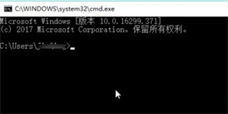 win10怎么打开cmd win10怎么打开cmd快捷键方法介绍