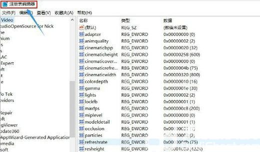 windows10找不到gpedit.msc怎么办 windows10找不到gpedit.msc解决办法