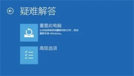 win10频繁蓝屏重启怎么解决 win10频繁蓝屏重启解决方法介绍