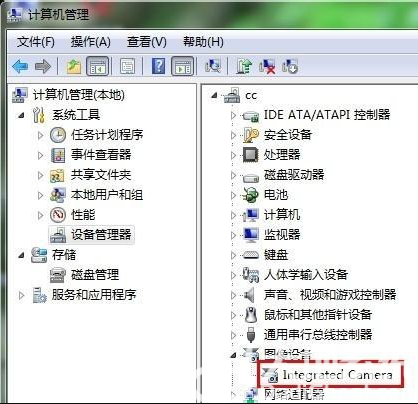 windows7摄像头打不开怎么办 windows7摄像头打不开解决办法