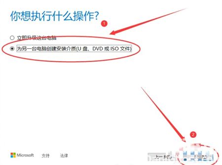 怎么装系统windows10 怎么装系统windows10步骤介绍