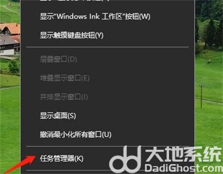 windows10启动项在哪 windows10启动项位置介绍