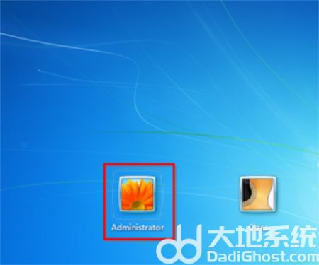 win7旗舰版忘了密码怎么解开 win7旗舰版忘了密码怎么解开方法介绍