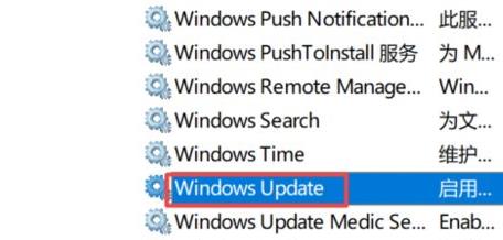怎么停止windows10自动更新 停止windows10自动更新方法介绍