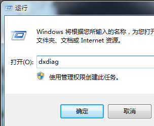 windows7旗舰版怎么安装蓝牙驱动 windows7旗舰版蓝牙驱动安装教程