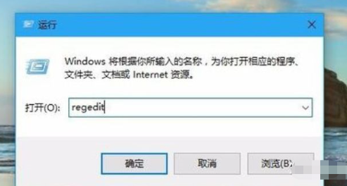 windows10任务栏透明怎么弄 windows10任务栏透明设置教程