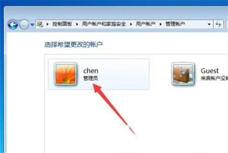 win7设置开机密码怎么设置 win7设置开机密码怎么设置方法介绍