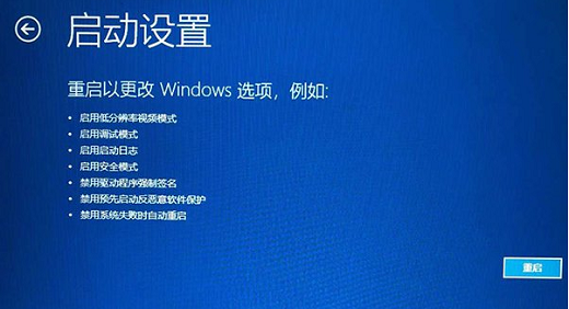 windows10开机一直转圈圈是怎么回事 windows10开机一直转圈圈怎么办