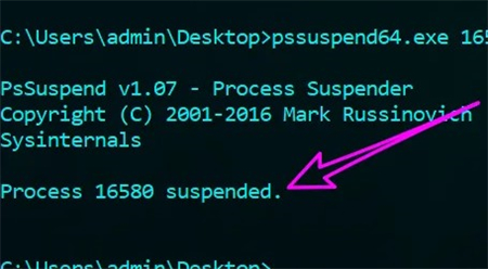 win7如何挂起进程 win7挂起进程方法介绍
