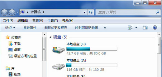 windows7怎么显示文件后缀名 windows7显示文件后缀名方法介绍