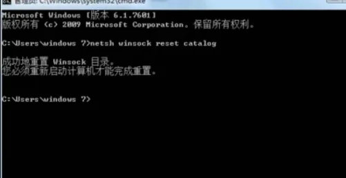 windows7电脑黑屏只有鼠标怎么办 windows7进系统黑屏只有鼠标解决方案