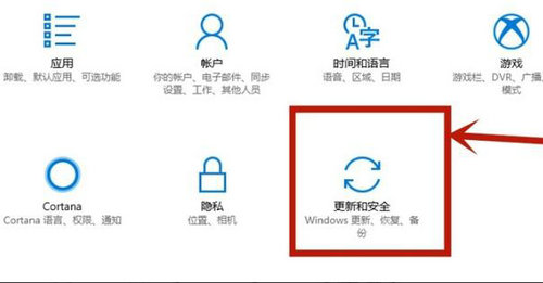 win10怎么开启vt win10开启vt最简单的步骤