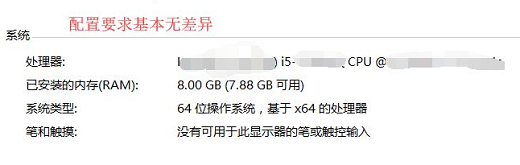 Windows7和windows10有什么区别 Windows7和windows10区别介绍