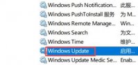 怎么停止windows10自动更新 停止windows10自动更新方法介绍