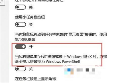 windows10命令提示符在哪里 windows10命令提示符在哪里打开方法