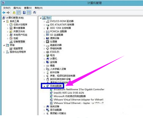 win10网卡驱动在哪里查看 win10网卡驱动查看方法一览