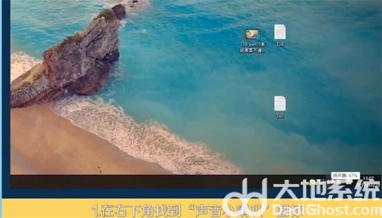 win10开机没声音怎么办 win10开机没声音解决方法