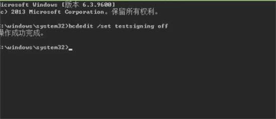 win7测试模式怎么关闭 win7如何关闭测试模式