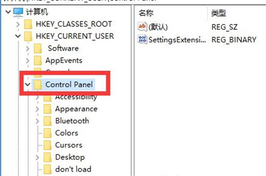 win7程序未响应怎么办 win7系统未响应怎么解决方法介绍