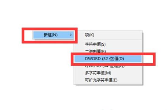 win7程序未响应怎么办 win7系统未响应怎么解决方法介绍