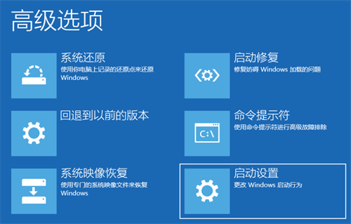 win10不能重置此电脑怎么办 win10不能重置怎么回事