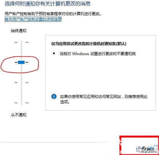 windows10无法启动edge怎么办 windows10无法启动edge修复方法