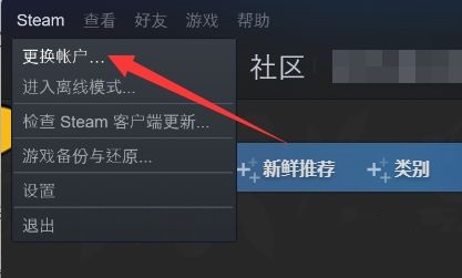 steam无法连接到内容服务器怎么办