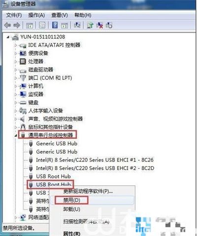 win7不能识别u盘怎么回事 win7不能识别u盘怎么解决方法介绍