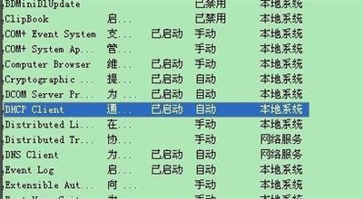 win7网络连接感叹号无法上网怎么办 win7网络连接感叹号无法上网解决方法