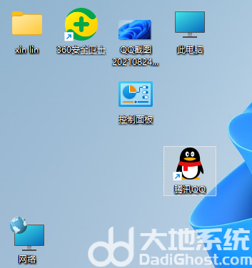 win11桌面图标怎么随意摆放 win11桌面图标随意摆放设置方法一览