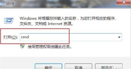 win7出现不是正版怎么办 win7出现不是正版怎么解决方法介绍