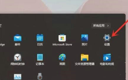 win11右键图标没反应怎么办 win11右键图标没反应解决方法分享