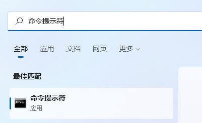 outlook无法连接到服务器怎么办 outlook无法连接到服务器解决问题