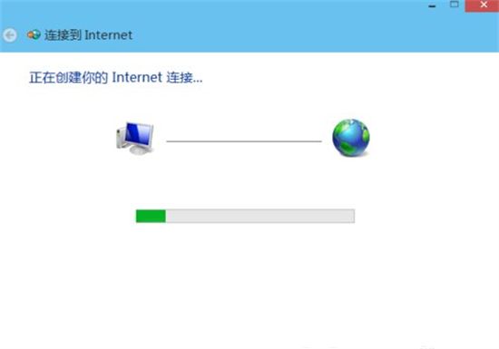 win7如何新建宽带连接 win7新建宽带连接方法介绍