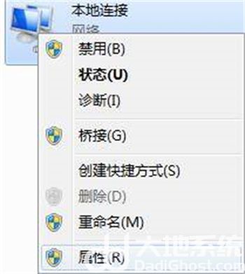 win7设置ip地址的步骤是什么 win7系统设置ip地址方法