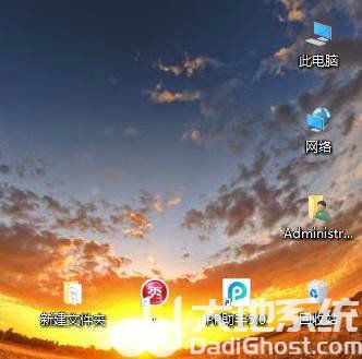 win10桌面图标怎么随意摆放位置 win10桌面图标随意摆放设置方法