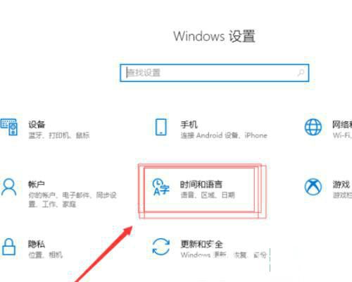 win10键盘shift锁定怎么解除 win10键盘shift被锁解决方法介绍